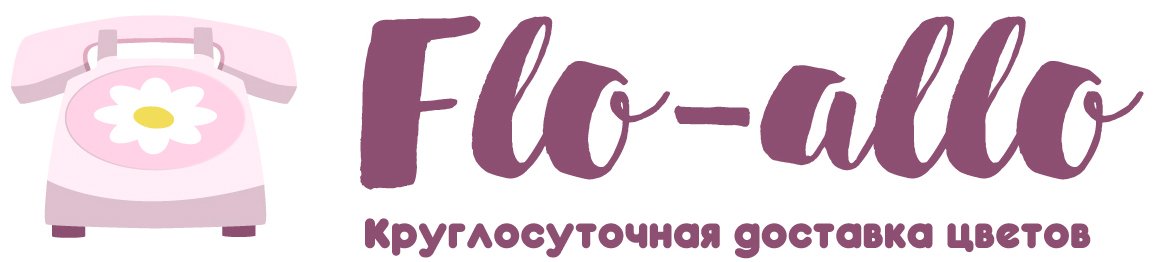 Flo-allo - Волгореченск